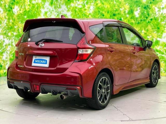 ノート ニスモ 保証書/純正 SDナビ/インテリジェントルームミラー/エマージェンシーブレーキ/アラウンドビューモニター/車線逸脱防止支援システム/パーキングアシスト バックガイド/Bluetooth接続 DVD再生(3枚目)