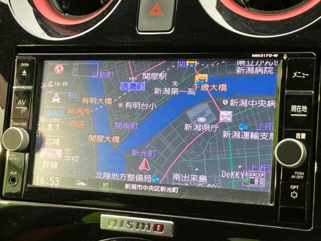 ノート ニスモ 保証書/純正 SDナビ/インテリジェントルームミラー/エマージェンシーブレーキ/アラウンドビューモニター/車線逸脱防止支援システム/パーキングアシスト バックガイド/Bluetooth接続 DVD再生(10枚目)