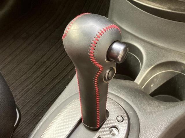 ノート ニスモ 保証書/純正 SDナビ/インテリジェントルームミラー/エマージェンシーブレーキ/アラウンドビューモニター/車線逸脱防止支援システム/パーキングアシスト バックガイド/Bluetooth接続 DVD再生(18枚目)