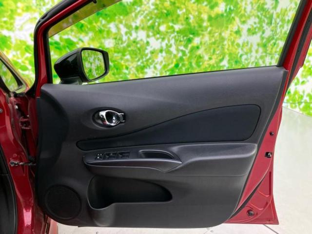 ノート ニスモ 保証書/純正 SDナビ/インテリジェントルームミラー/エマージェンシーブレーキ/アラウンドビューモニター/車線逸脱防止支援システム/パーキングアシスト バックガイド/Bluetooth接続 DVD再生(20枚目)