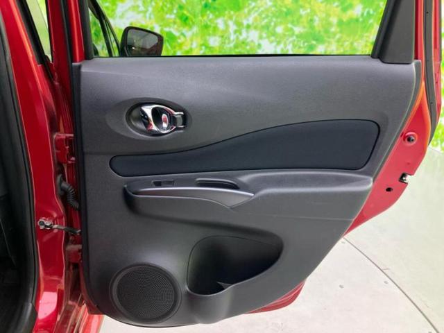 ノート ニスモ 保証書/純正 SDナビ/インテリジェントルームミラー/エマージェンシーブレーキ/アラウンドビューモニター/車線逸脱防止支援システム/パーキングアシスト バックガイド/Bluetooth接続 DVD再生(21枚目)