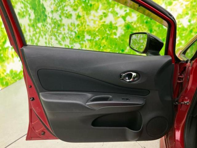 ノート ニスモ 保証書/純正 SDナビ/インテリジェントルームミラー/エマージェンシーブレーキ/アラウンドビューモニター/車線逸脱防止支援システム/パーキングアシスト バックガイド/Bluetooth接続 DVD再生(22枚目)