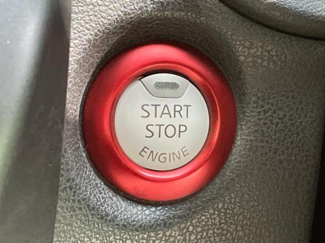 ノート ニスモ 保証書/純正 SDナビ/インテリジェントルームミラー/エマージェンシーブレーキ/アラウンドビューモニター/車線逸脱防止支援システム/パーキングアシスト バックガイド/Bluetooth接続 DVD再生(25枚目)