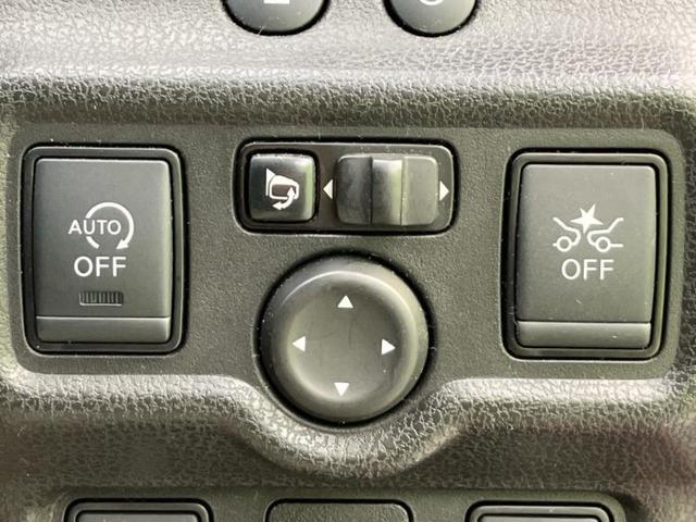 ノート ニスモ 保証書/純正 SDナビ/インテリジェントルームミラー/エマージェンシーブレーキ/アラウンドビューモニター/車線逸脱防止支援システム/パーキングアシスト バックガイド/Bluetooth接続 DVD再生(26枚目)