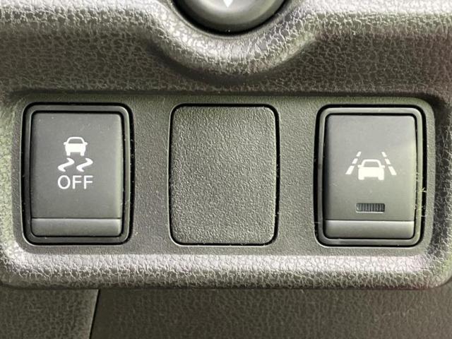 ノート ニスモ 保証書/純正 SDナビ/インテリジェントルームミラー/エマージェンシーブレーキ/アラウンドビューモニター/車線逸脱防止支援システム/パーキングアシスト バックガイド/Bluetooth接続 DVD再生(27枚目)