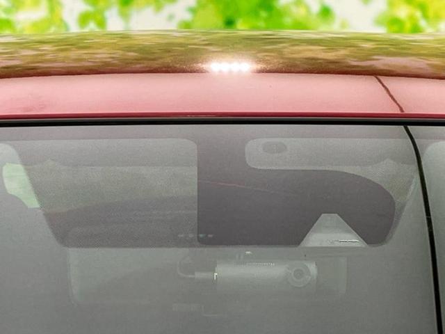 ノート ニスモ 保証書/純正 SDナビ/インテリジェントルームミラー/エマージェンシーブレーキ/アラウンドビューモニター/車線逸脱防止支援システム/パーキングアシスト バックガイド/Bluetooth接続 DVD再生(41枚目)