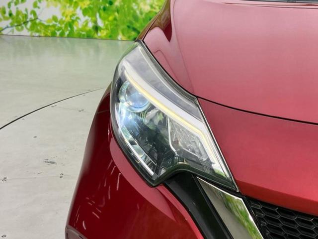 ノート ニスモ 保証書/純正 SDナビ/インテリジェントルームミラー/エマージェンシーブレーキ/アラウンドビューモニター/車線逸脱防止支援システム/パーキングアシスト バックガイド/Bluetooth接続 DVD再生(45枚目)