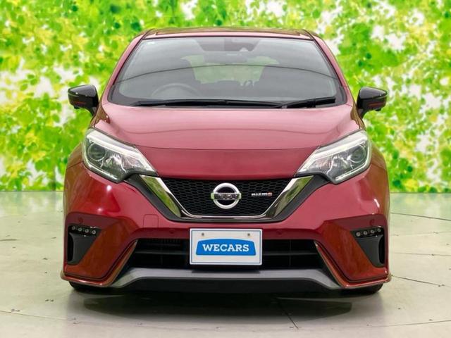 ノート ニスモ 保証書/純正 SDナビ/インテリジェントルームミラー/エマージェンシーブレーキ/アラウンドビューモニター/車線逸脱防止支援システム/パーキングアシスト バックガイド/Bluetooth接続 DVD再生(46枚目)