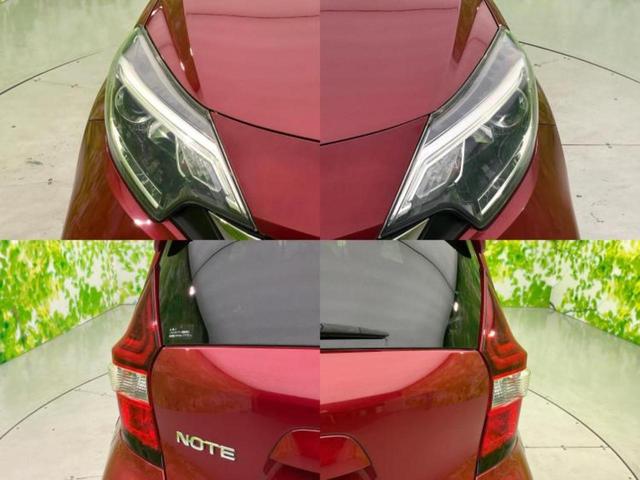 ノート ニスモ 保証書/純正 SDナビ/インテリジェントルームミラー/エマージェンシーブレーキ/アラウンドビューモニター/車線逸脱防止支援システム/パーキングアシスト バックガイド/Bluetooth接続 DVD再生(54枚目)