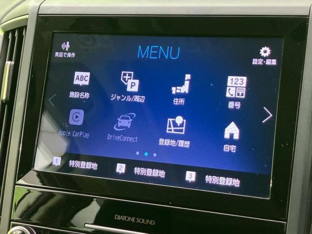 フォレスター 4WDアドバンス 新品タイヤ/サンルーフ/保証書/純正 8インチ SDナビ/フリップダウンモニター/アイサイト/シートヒーター 前席/車線逸脱防止支援システム/シート ハーフレザー 衝突被害軽減システム バックカメラ(9枚目)