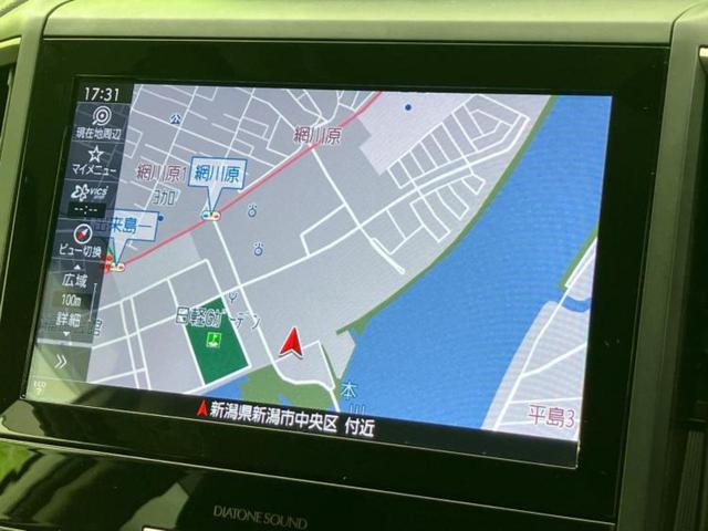 フォレスター 4WDアドバンス 新品タイヤ/サンルーフ/保証書/純正 8インチ SDナビ/フリップダウンモニター/アイサイト/シートヒーター 前席/車線逸脱防止支援システム/シート ハーフレザー 衝突被害軽減システム バックカメラ(10枚目)