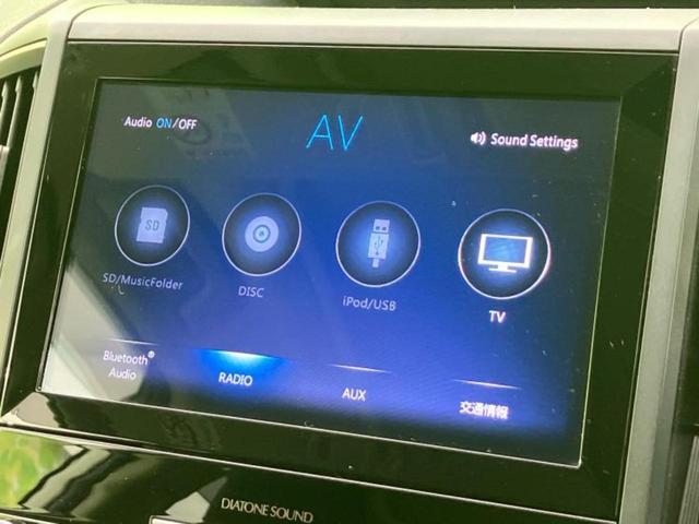 フォレスター 4WDアドバンス 新品タイヤ/サンルーフ/保証書/純正 8インチ SDナビ/フリップダウンモニター/アイサイト/シートヒーター 前席/車線逸脱防止支援システム/シート ハーフレザー 衝突被害軽減システム バックカメラ(11枚目)