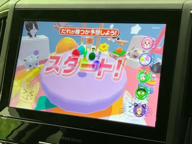 フォレスター 4WDアドバンス 新品タイヤ/サンルーフ/保証書/純正 8インチ SDナビ/フリップダウンモニター/アイサイト/シートヒーター 前席/車線逸脱防止支援システム/シート ハーフレザー 衝突被害軽減システム バックカメラ(12枚目)