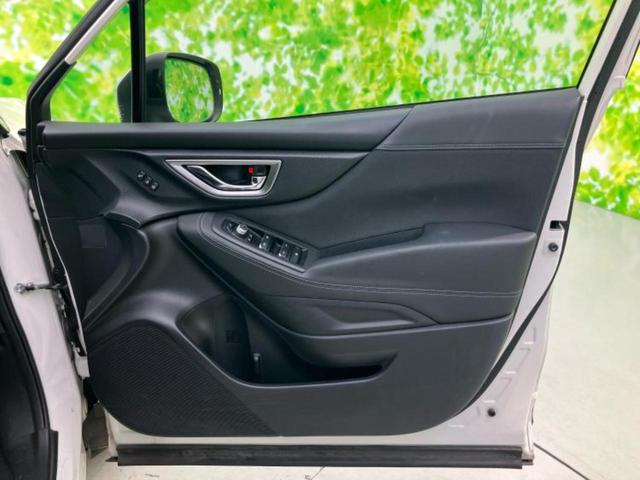 フォレスター 4WDアドバンス 新品タイヤ/サンルーフ/保証書/純正 8インチ SDナビ/フリップダウンモニター/アイサイト/シートヒーター 前席/車線逸脱防止支援システム/シート ハーフレザー 衝突被害軽減システム バックカメラ(20枚目)