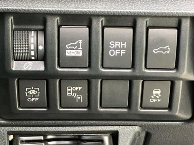 フォレスター 4WDアドバンス 新品タイヤ/サンルーフ/保証書/純正 8インチ SDナビ/フリップダウンモニター/アイサイト/シートヒーター 前席/車線逸脱防止支援システム/シート ハーフレザー 衝突被害軽減システム バックカメラ(26枚目)