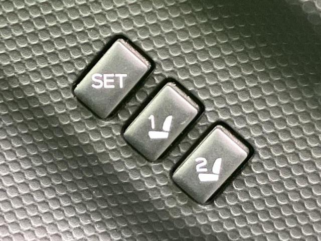 フォレスター 4WDアドバンス 新品タイヤ/サンルーフ/保証書/純正 8インチ SDナビ/フリップダウンモニター/アイサイト/シートヒーター 前席/車線逸脱防止支援システム/シート ハーフレザー 衝突被害軽減システム バックカメラ(27枚目)