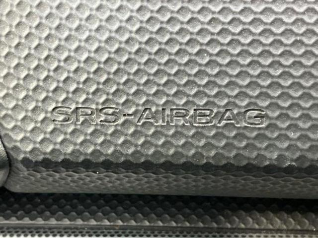 フォレスター 4WDアドバンス 新品タイヤ/サンルーフ/保証書/純正 8インチ SDナビ/フリップダウンモニター/アイサイト/シートヒーター 前席/車線逸脱防止支援システム/シート ハーフレザー 衝突被害軽減システム バックカメラ(35枚目)