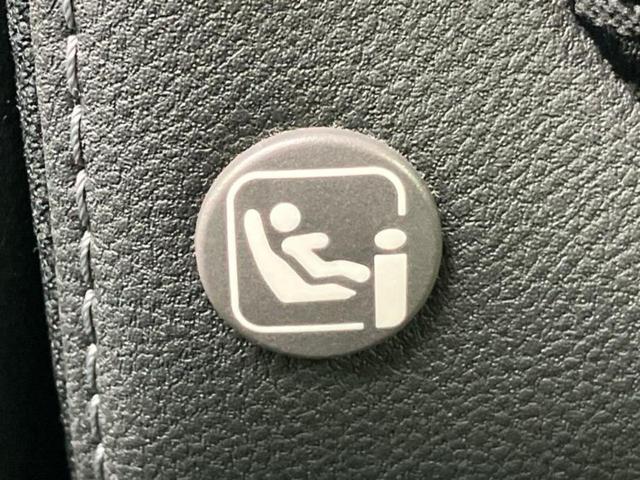 フォレスター 4WDアドバンス 新品タイヤ/サンルーフ/保証書/純正 8インチ SDナビ/フリップダウンモニター/アイサイト/シートヒーター 前席/車線逸脱防止支援システム/シート ハーフレザー 衝突被害軽減システム バックカメラ(44枚目)