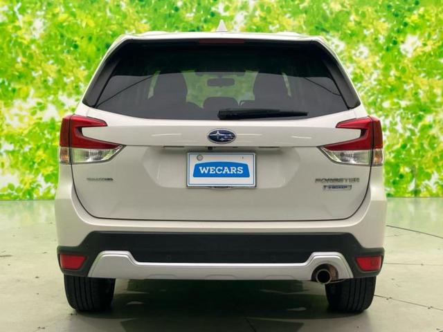 フォレスター 4WDアドバンス 新品タイヤ/サンルーフ/保証書/純正 8インチ SDナビ/フリップダウンモニター/アイサイト/シートヒーター 前席/車線逸脱防止支援システム/シート ハーフレザー 衝突被害軽減システム バックカメラ(49枚目)