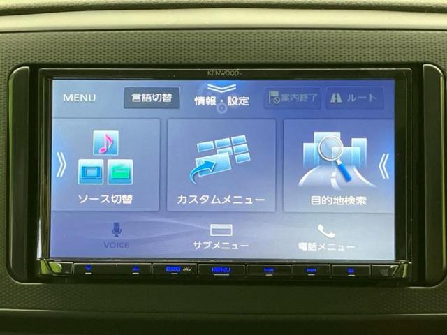 ミライース L 保証書/社外 SDナビ/Bluetooth接続/ETC/EBD付ABS/横滑り防止装置/アイドリングストップ/バックモニター/ワンセグTV/エアバッグ 運転席/エアバッグ 助手席/パワーウインドウ(9枚目)