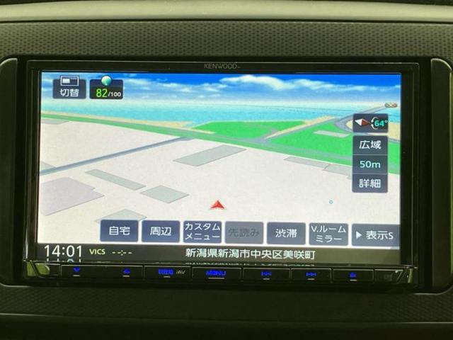 ミライース L 保証書/社外 SDナビ/Bluetooth接続/ETC/EBD付ABS/横滑り防止装置/アイドリングストップ/バックモニター/ワンセグTV/エアバッグ 運転席/エアバッグ 助手席/パワーウインドウ(10枚目)