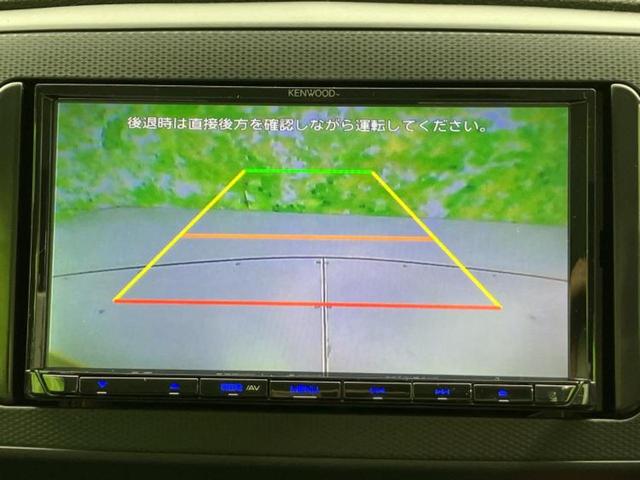 ミライース L 保証書/社外 SDナビ/Bluetooth接続/ETC/EBD付ABS/横滑り防止装置/アイドリングストップ/バックモニター/ワンセグTV/エアバッグ 運転席/エアバッグ 助手席/パワーウインドウ(13枚目)