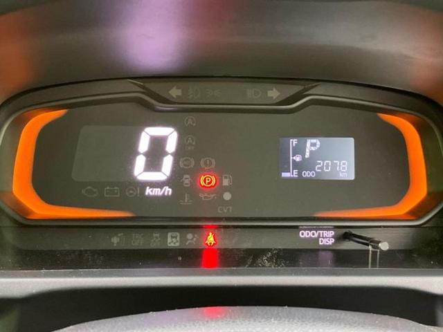 ミライース L 保証書/社外 SDナビ/Bluetooth接続/ETC/EBD付ABS/横滑り防止装置/アイドリングストップ/バックモニター/ワンセグTV/エアバッグ 運転席/エアバッグ 助手席/パワーウインドウ(14枚目)