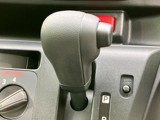 ミライース L 保証書/社外 SDナビ/Bluetooth接続/ETC/EBD付ABS/横滑り防止装置/アイドリングストップ/バックモニター/ワンセグTV/エアバッグ 運転席/エアバッグ 助手席/パワーウインドウ(18枚目)