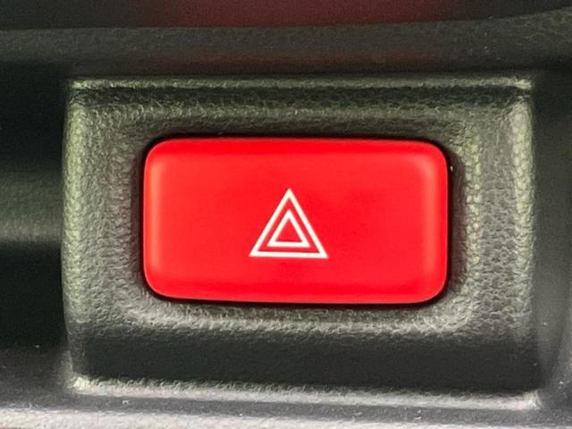 ミライース L 保証書/社外 SDナビ/Bluetooth接続/ETC/EBD付ABS/横滑り防止装置/アイドリングストップ/バックモニター/ワンセグTV/エアバッグ 運転席/エアバッグ 助手席/パワーウインドウ(26枚目)