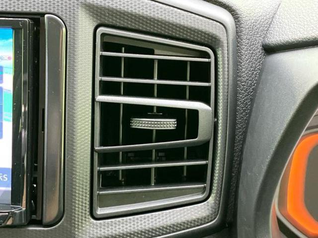 ミライース L 保証書/社外 SDナビ/Bluetooth接続/ETC/EBD付ABS/横滑り防止装置/アイドリングストップ/バックモニター/ワンセグTV/エアバッグ 運転席/エアバッグ 助手席/パワーウインドウ(35枚目)