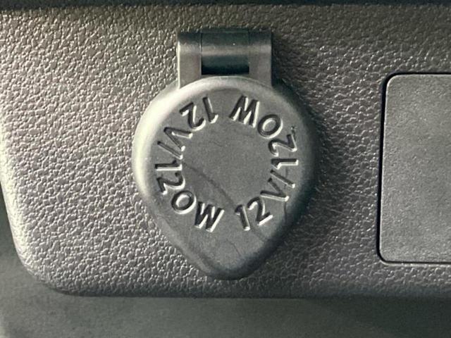 ミライース L 保証書/社外 SDナビ/Bluetooth接続/ETC/EBD付ABS/横滑り防止装置/アイドリングストップ/バックモニター/ワンセグTV/エアバッグ 運転席/エアバッグ 助手席/パワーウインドウ(38枚目)