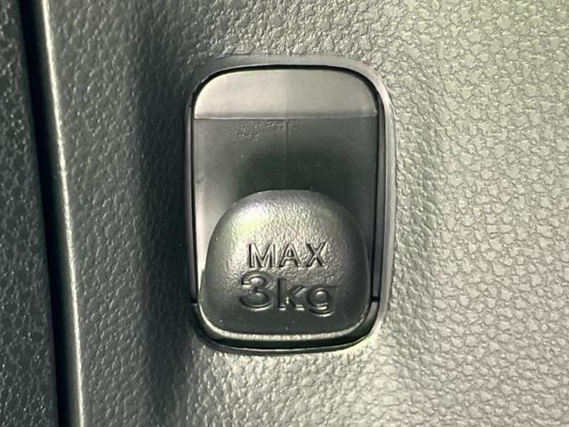 ミライース L 保証書/社外 SDナビ/Bluetooth接続/ETC/EBD付ABS/横滑り防止装置/アイドリングストップ/バックモニター/ワンセグTV/エアバッグ 運転席/エアバッグ 助手席/パワーウインドウ(39枚目)