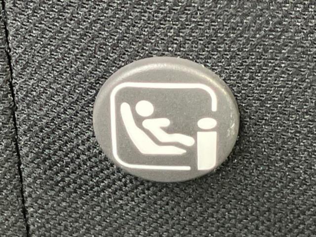 ミライース L 保証書/社外 SDナビ/Bluetooth接続/ETC/EBD付ABS/横滑り防止装置/アイドリングストップ/バックモニター/ワンセグTV/エアバッグ 運転席/エアバッグ 助手席/パワーウインドウ(41枚目)