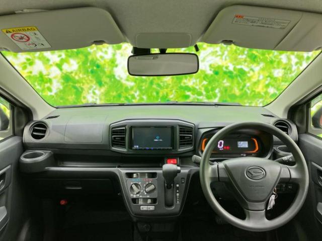 ミライース L 保証書/社外 SDナビ/Bluetooth接続/ETC/EBD付ABS/横滑り防止装置/アイドリングストップ/バックモニター/ワンセグTV/エアバッグ 運転席/エアバッグ 助手席/パワーウインドウ(43枚目)