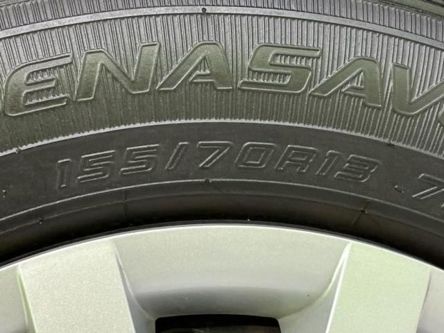 ミライース L 保証書/社外 SDナビ/Bluetooth接続/ETC/EBD付ABS/横滑り防止装置/アイドリングストップ/バックモニター/ワンセグTV/エアバッグ 運転席/エアバッグ 助手席/パワーウインドウ(51枚目)