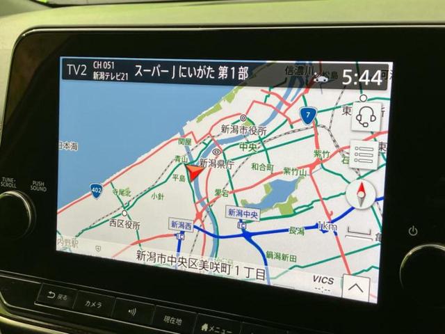 オーラ ニスモチューンドeパワー4WD エアロ/BOSE/保証書/純正 9インチ メモリーナビ/インテリジェントルームミラー/エマージェンシーブレーキ/シートヒーター/アラウンドビューモニター/車線逸脱防止支援システム 衝突被害軽減システム(9枚目)