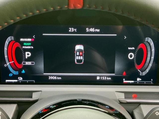 オーラ ニスモチューンドeパワー4WD エアロ/BOSE/保証書/純正 9インチ メモリーナビ/インテリジェントルームミラー/エマージェンシーブレーキ/シートヒーター/アラウンドビューモニター/車線逸脱防止支援システム 衝突被害軽減システム(13枚目)