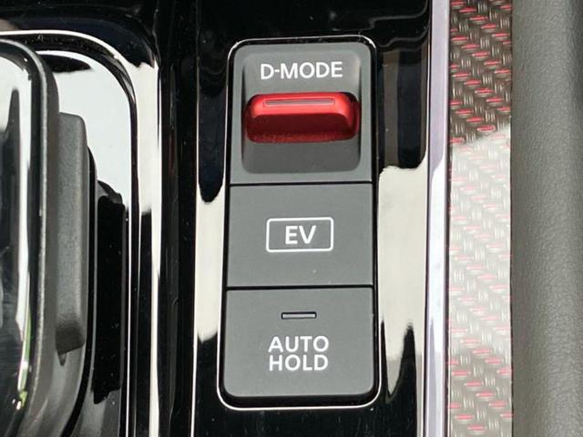 オーラ ニスモチューンドeパワー4WD エアロ/BOSE/保証書/純正 9インチ メモリーナビ/インテリジェントルームミラー/エマージェンシーブレーキ/シートヒーター/アラウンドビューモニター/車線逸脱防止支援システム 衝突被害軽減システム(26枚目)