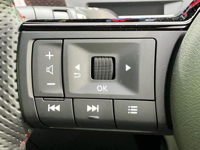 オーラ ニスモチューンドeパワー4WD エアロ/BOSE/保証書/純正 9インチ メモリーナビ/インテリジェントルームミラー/エマージェンシーブレーキ/シートヒーター/アラウンドビューモニター/車線逸脱防止支援システム 衝突被害軽減システム(34枚目)