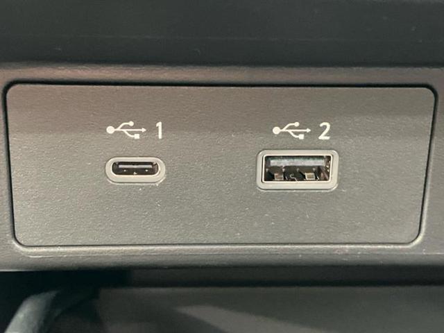 オーラ ニスモチューンドeパワー4WD エアロ/BOSE/保証書/純正 9インチ メモリーナビ/インテリジェントルームミラー/エマージェンシーブレーキ/シートヒーター/アラウンドビューモニター/車線逸脱防止支援システム 衝突被害軽減システム(41枚目)