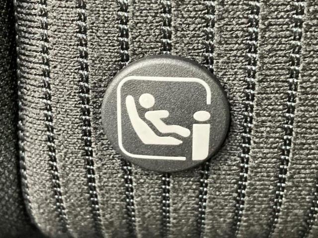 オーラ ニスモチューンドeパワー4WD エアロ/BOSE/保証書/純正 9インチ メモリーナビ/インテリジェントルームミラー/エマージェンシーブレーキ/シートヒーター/アラウンドビューモニター/車線逸脱防止支援システム 衝突被害軽減システム(43枚目)