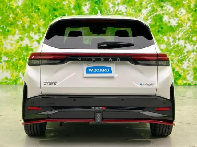 オーラ ニスモチューンドeパワー4WD エアロ/BOSE/保証書/純正 9インチ メモリーナビ/インテリジェントルームミラー/エマージェンシーブレーキ/シートヒーター/アラウンドビューモニター/車線逸脱防止支援システム 衝突被害軽減システム(48枚目)