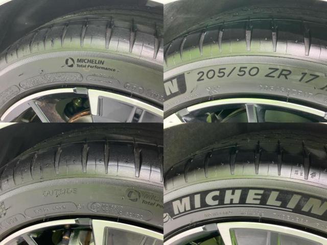 オーラ ニスモチューンドeパワー4WD エアロ/BOSE/保証書/純正 9インチ メモリーナビ/インテリジェントルームミラー/エマージェンシーブレーキ/シートヒーター/アラウンドビューモニター/車線逸脱防止支援システム 衝突被害軽減システム(52枚目)