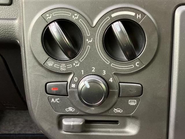 アルト 4WD A 保証書/セーフティサポート(スズキ)/シートヒーター 前席/車線逸脱防止支援システム/EBD付ABS/横滑り防止装置/アイドリングストップ/エアバッグ 運転席/エアバッグ 助手席/エアバッグ サイド(25枚目)
