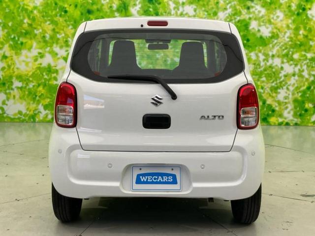 アルト 4WD A 保証書/セーフティサポート(スズキ)/シートヒーター 前席/車線逸脱防止支援システム/EBD付ABS/横滑り防止装置/アイドリングストップ/エアバッグ 運転席/エアバッグ 助手席/エアバッグ サイド(43枚目)