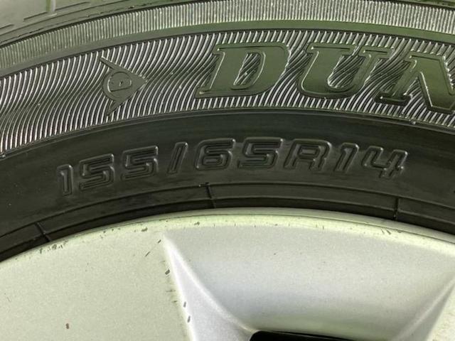 アルト 4WD A 保証書/セーフティサポート(スズキ)/シートヒーター 前席/車線逸脱防止支援システム/EBD付ABS/横滑り防止装置/アイドリングストップ/エアバッグ 運転席/エアバッグ 助手席/エアバッグ サイド(48枚目)