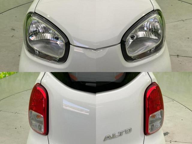 アルト 4WD A 保証書/セーフティサポート(スズキ)/シートヒーター 前席/車線逸脱防止支援システム/EBD付ABS/横滑り防止装置/アイドリングストップ/エアバッグ 運転席/エアバッグ 助手席/エアバッグ サイド(50枚目)