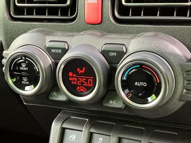 ジムニー 4WD XC 保証書/セーフティサポート(スズキ)/シートヒーター/車線逸脱防止支援システム/ヘッドランプ LED/EBD付ABS/横滑り防止装置/禁煙車/エアバッグ 運転席/エアバッグ 助手席 LEDヘッドランプ(23枚目)