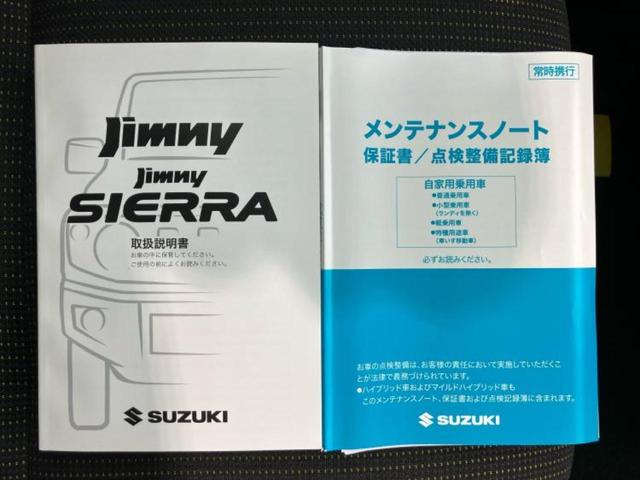 ジムニー 4WD XC 保証書/セーフティサポート(スズキ)/シートヒーター/車線逸脱防止支援システム/ヘッドランプ LED/EBD付ABS/横滑り防止装置/禁煙車/エアバッグ 運転席/エアバッグ 助手席 LEDヘッドランプ(24枚目)