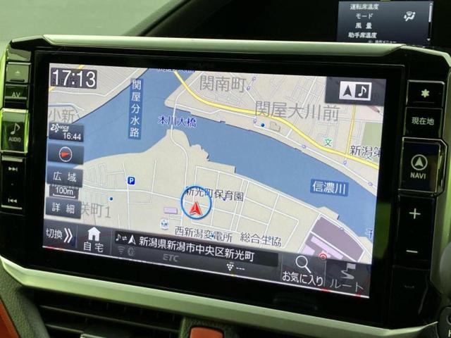 ヴォクシー ZS 新品タイヤ/保証書/社外 11インチ SDナビ/トヨタセーフティセンス/両側電動スライドドア/車線逸脱防止支援システム/パーキングアシスト バックガイド/ドライブレコーダー 社外 衝突被害軽減システム(9枚目)